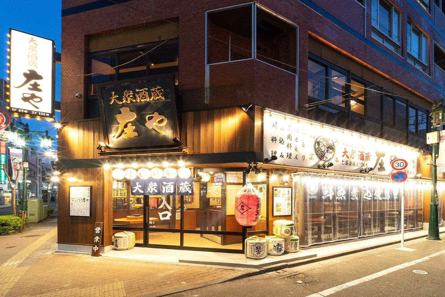 9割以上の獣医師が支持!犬の骨活成分「パディナ」