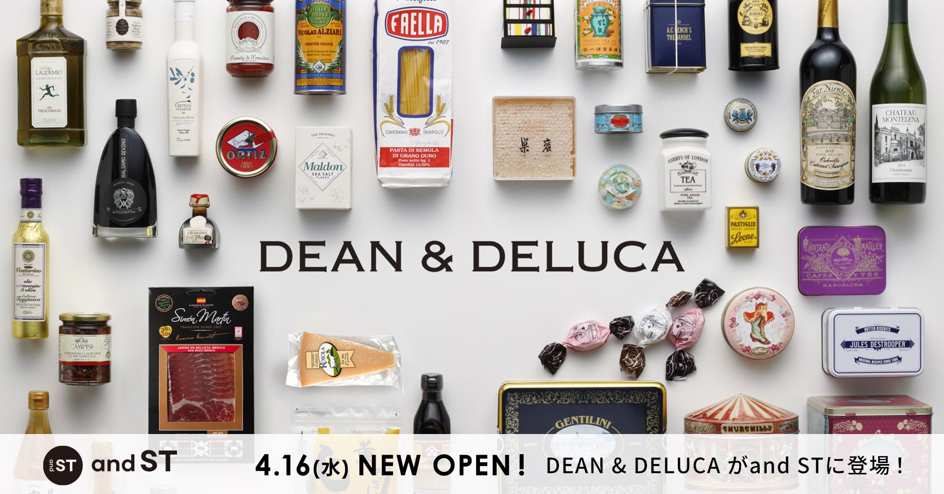 【直送鮮魚の刺身が半額!】『庄や』立川南口店4/10オープン!古き良き居酒屋文化を未来へつなぐ!