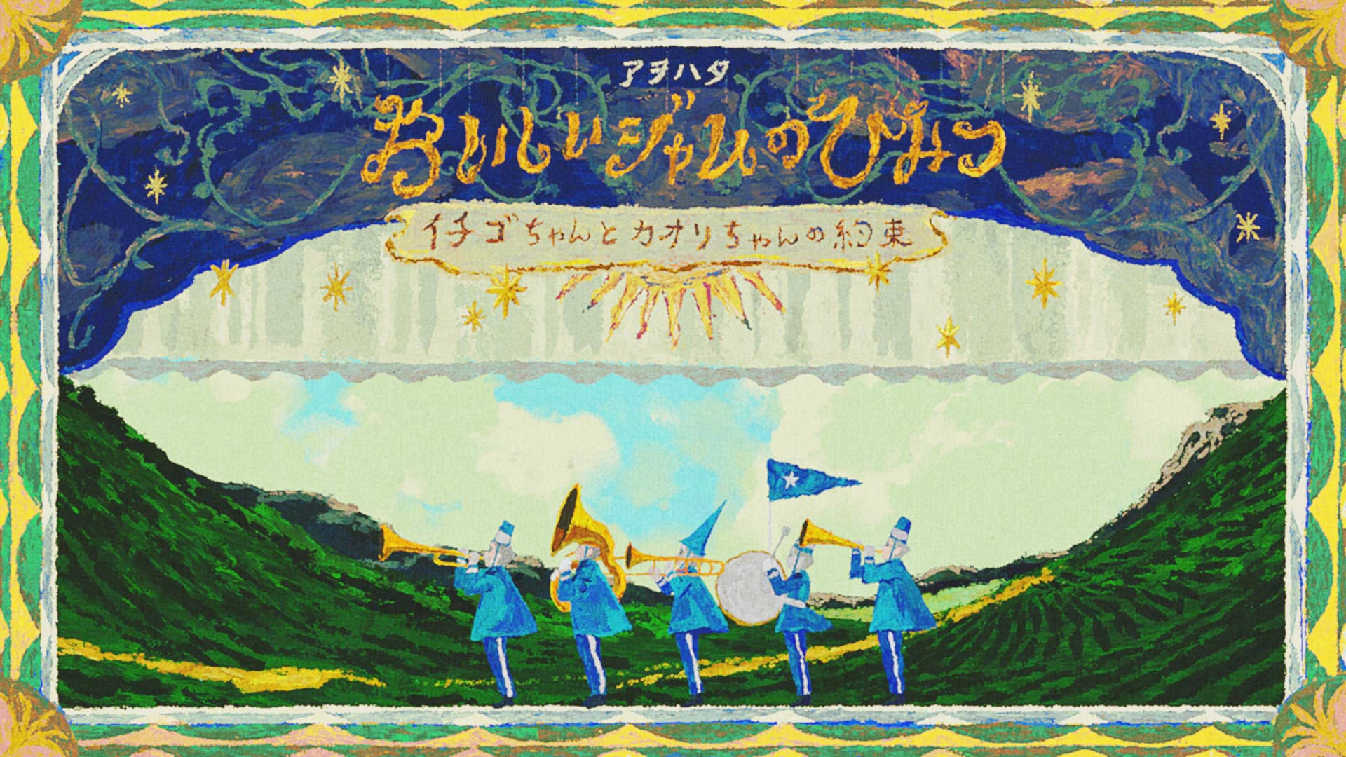 「and ST」に食のセレクトショップ「DEAN & DELUCA」が4月16日(水)オープン!ライフスタイル提案を可能とする新たな共創で取り扱いカテゴリーにも広がり