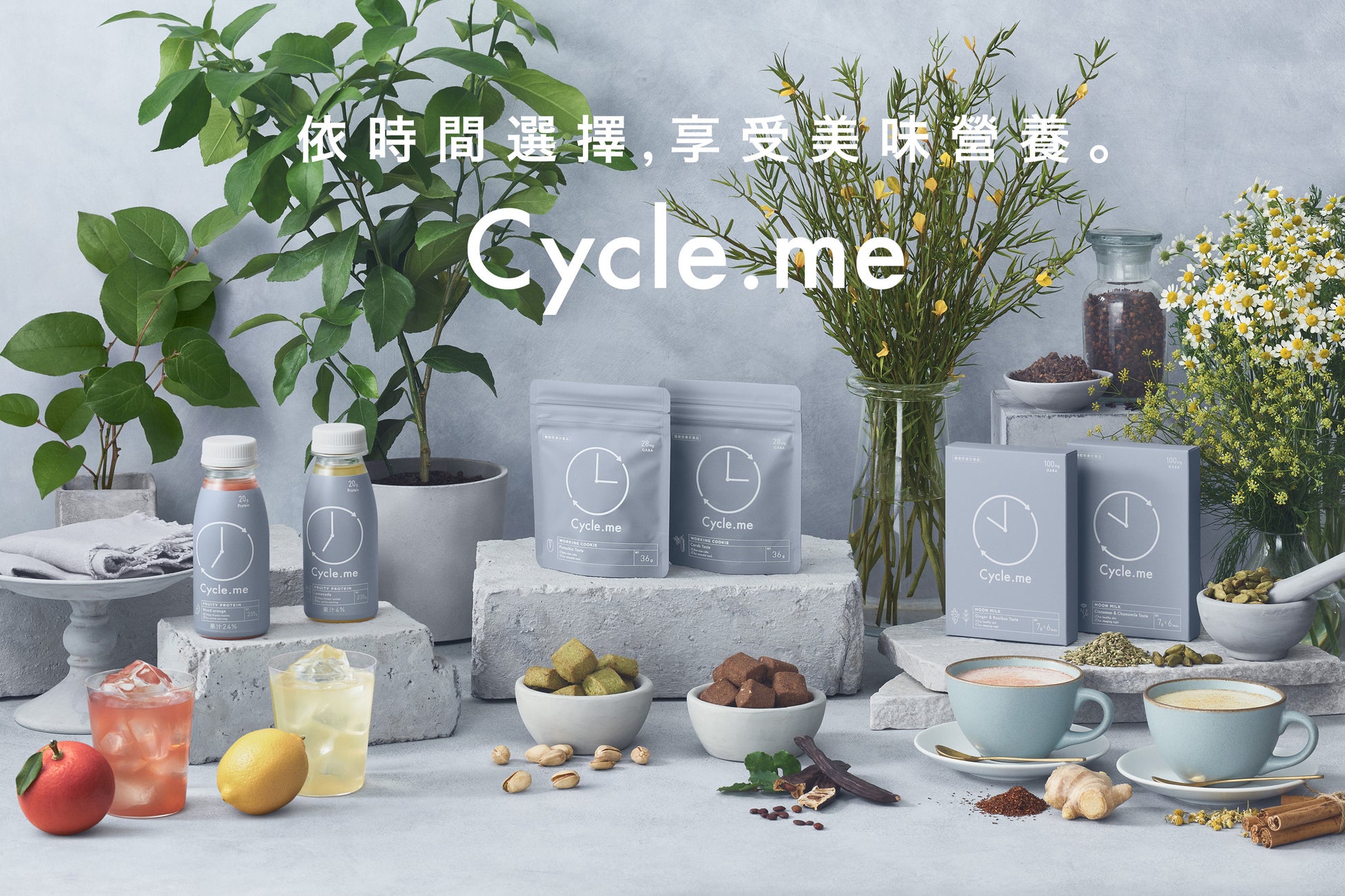 ワールドプラットフォームサービス、べーカリー・カフェ「ヴィ・ド・フランス」の青山 Echika表参道店リブランディングをサポート