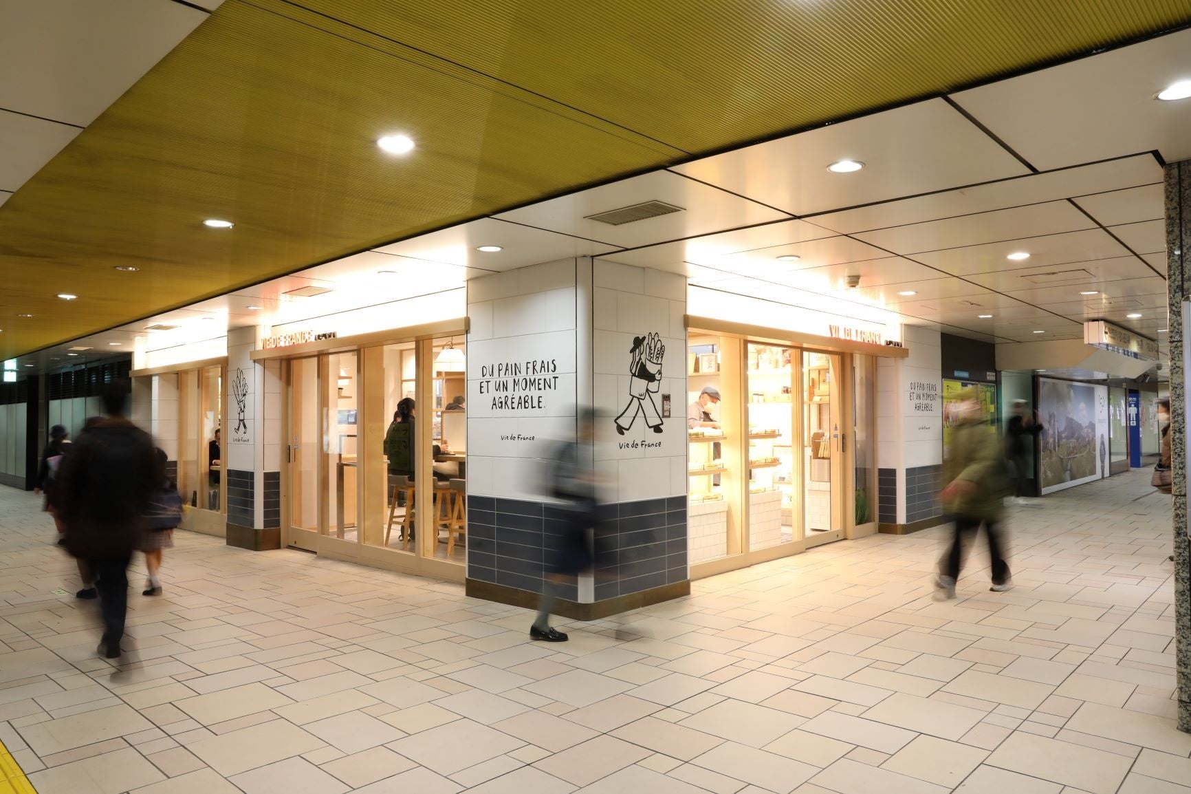 現代人のための新感覚の和漢ドリンク!クラシエ漢方研究所監修 カラダととのうenn you(エンユー)新発売