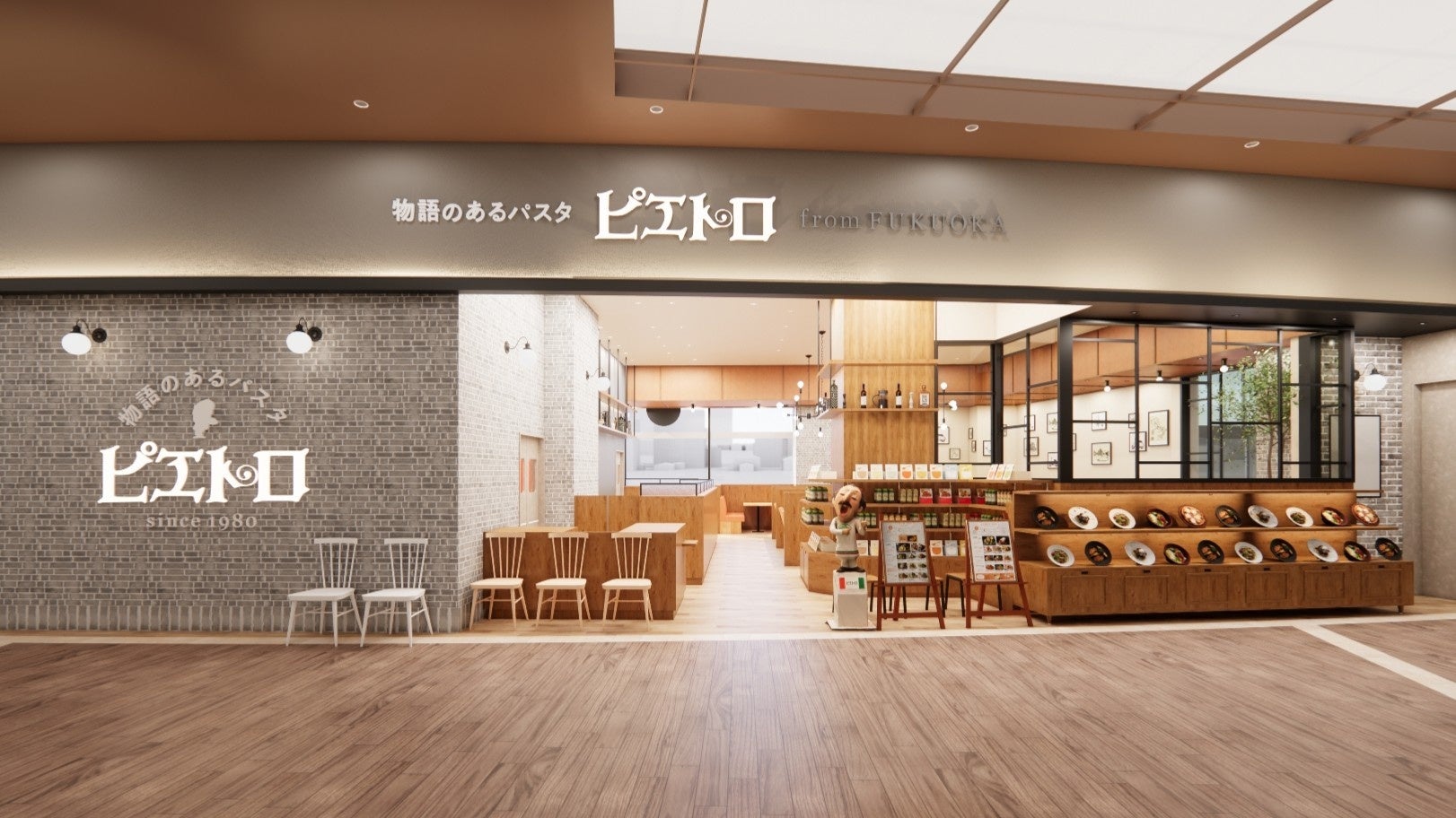 コーギーモチーフの焼き菓子で人気のテッテ コーヒーアンドベイクよりグルテンフリーの「コーギークッキーバッグ」新登場！