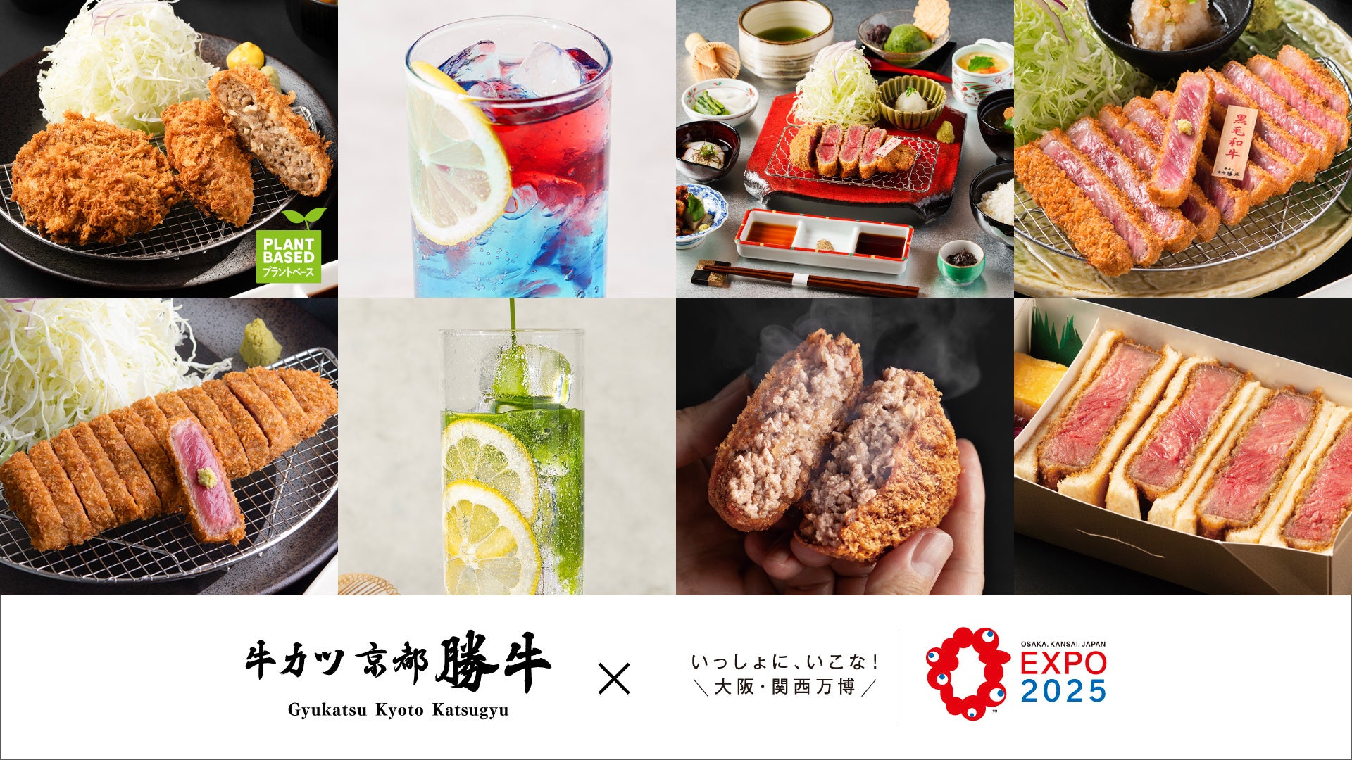 【西武池袋本店】母の日ギフトに贈りたいのはグルメ・スイーツ