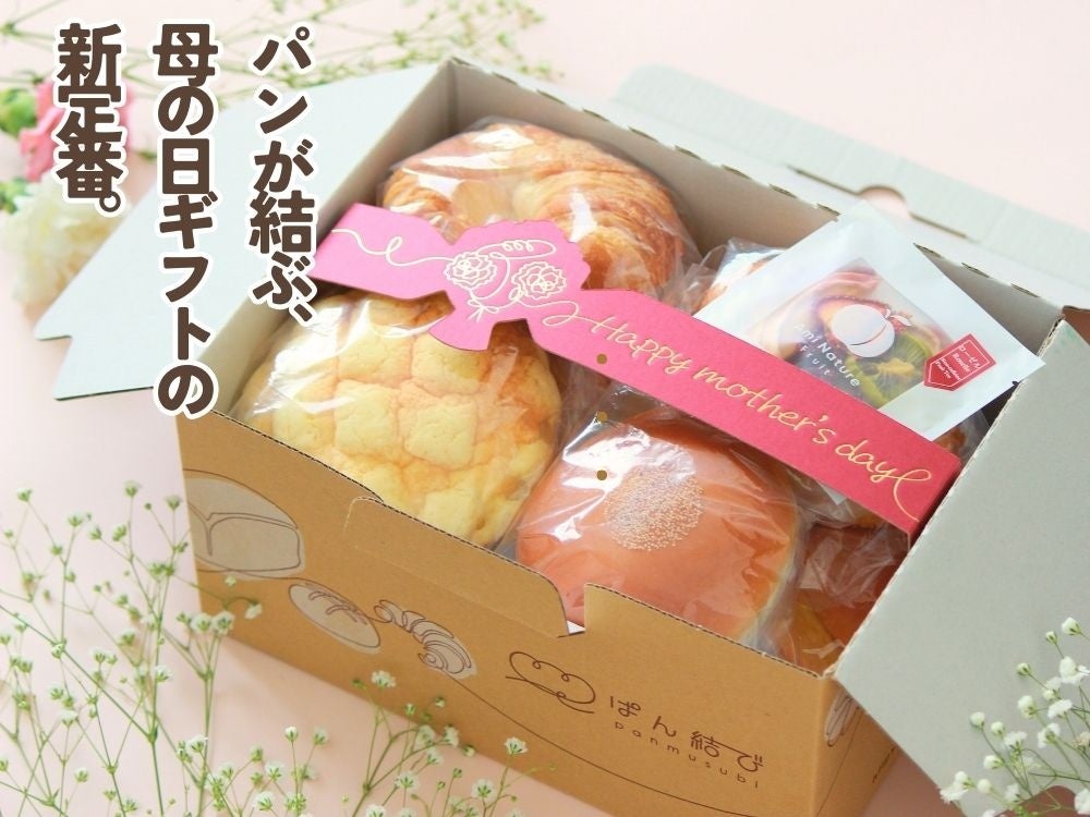 カカオのおいしさ・愉しみ方をより多くのお客さまへお届け！「明治 ザ・カカオ」のラインアップを拡張！