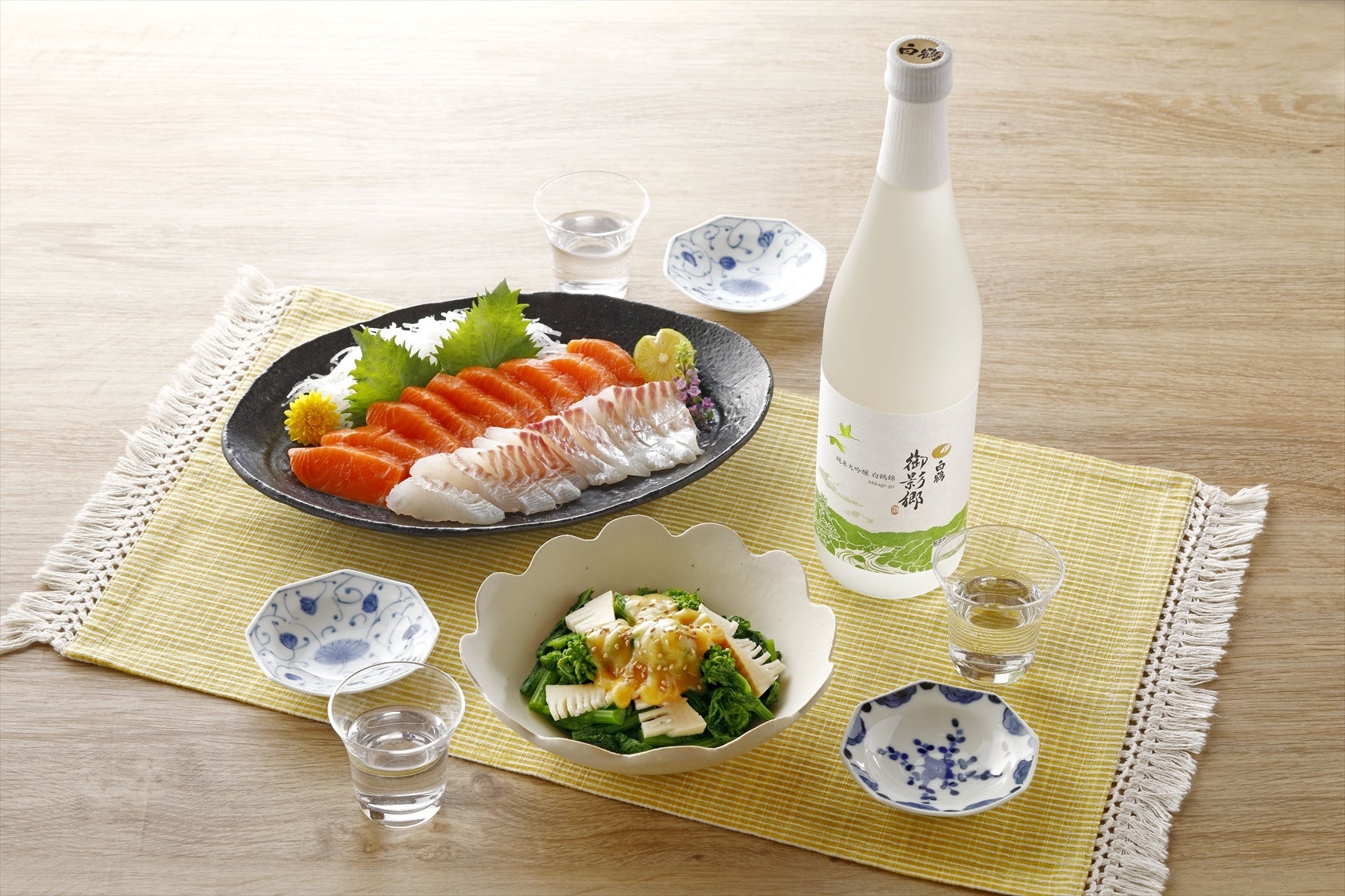 『PLUSカルピス 免疫サポートウォーター』4月22日発売