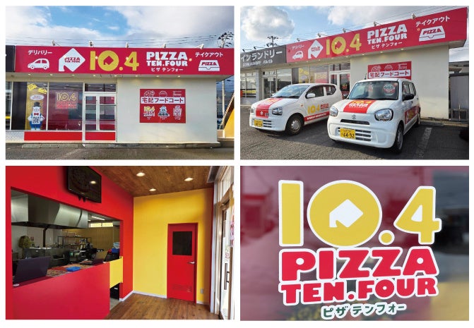 東武鉄道オリジナル日本酒「車窓」が誕生しました