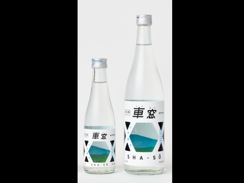 しゃぶしゃぶ温野菜 25周年でグランドメニューリニューアル　新だしを2種追加「国産ゆずと三種の素材香る 海の恵みだし」「真鯛と藻塩の深い旨み 淡いろ潮だし」