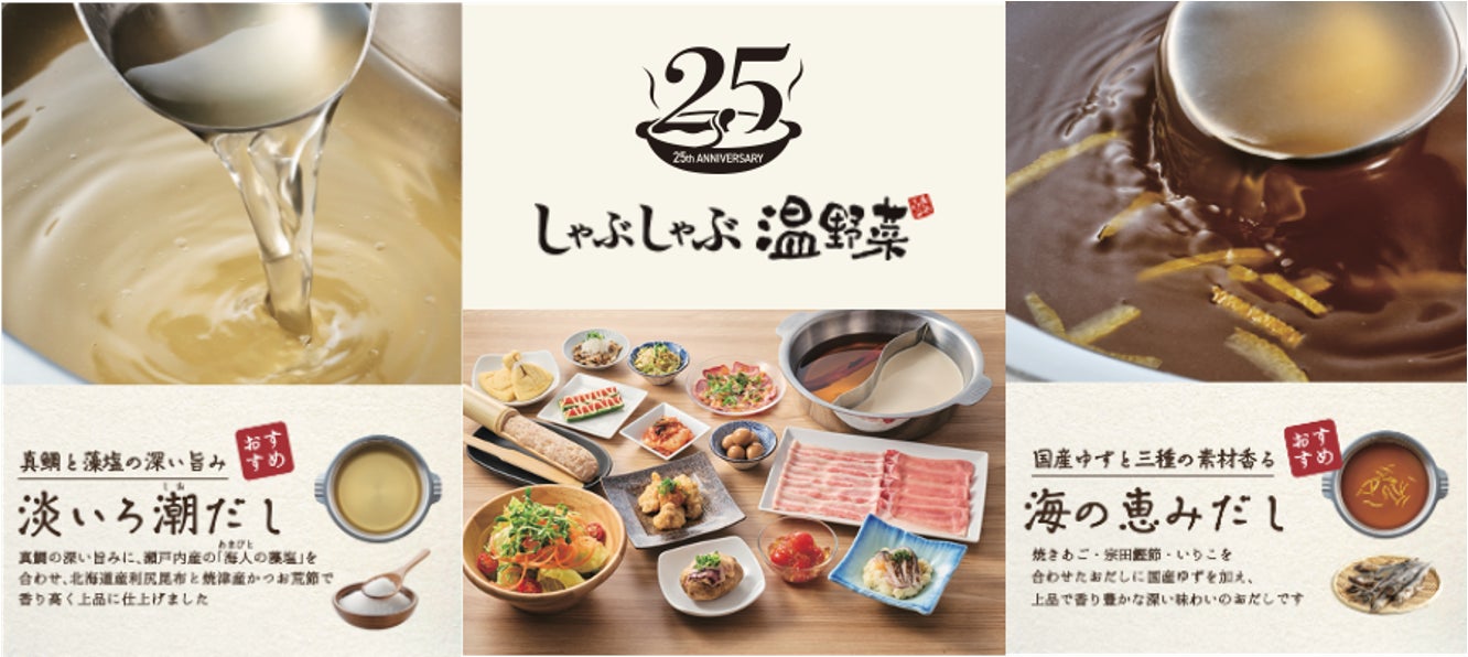 幻のスパイス「ラカドンターメリック」が日本初上陸