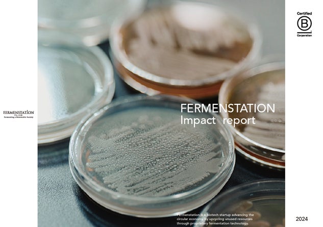 「ジョニーウォーカー ブルーラベル グラス付きギフトボックス2025」2025年4月8日より日本国内で数量限定発売