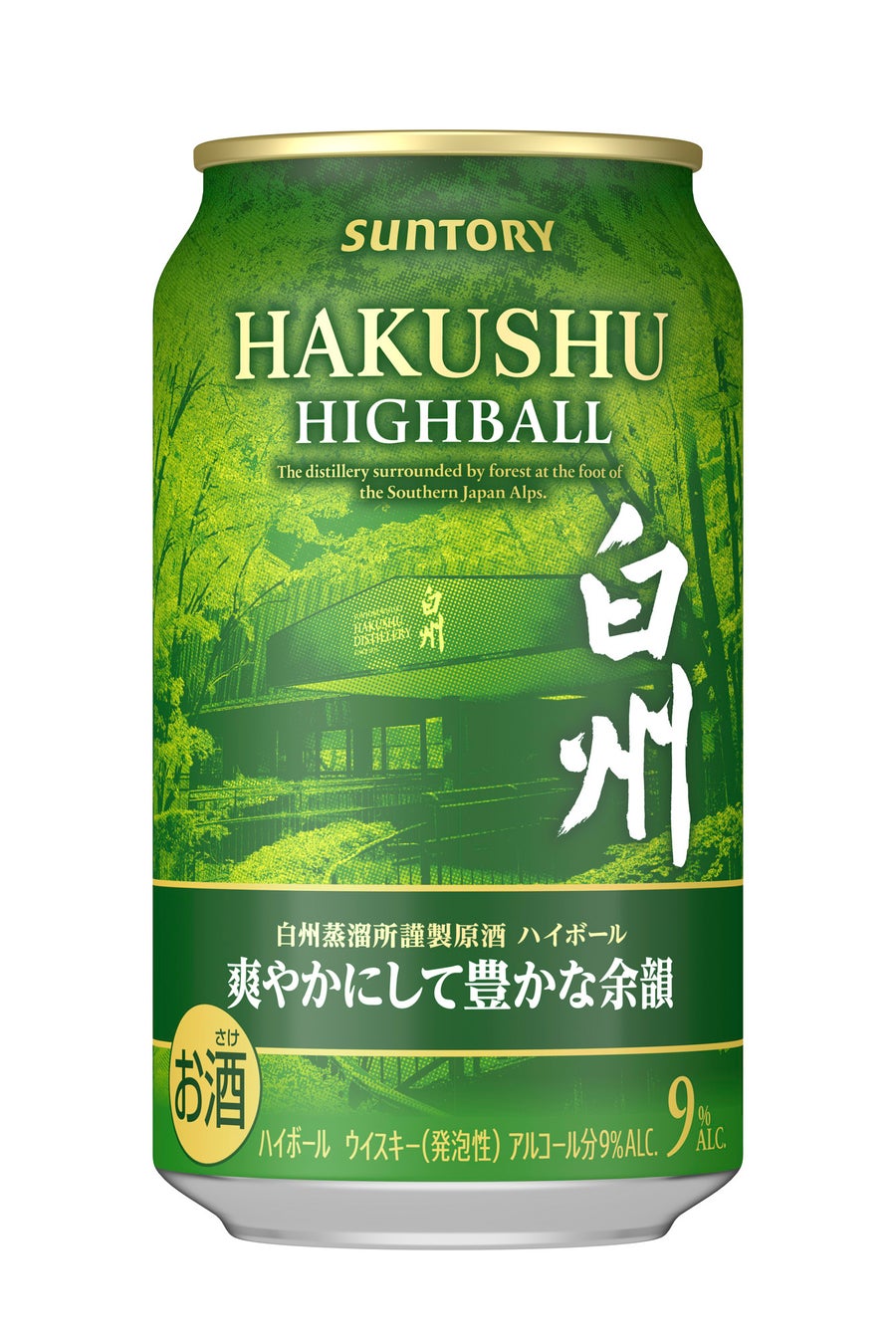 【期間限定】母の日ギフト向け特集ページ公開! 鹿児島県出水市のふるさと納税に登場