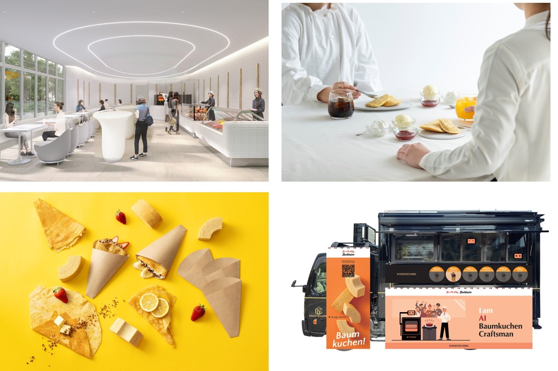 クラウドファンディング Makuakeフライパンカテゴリで歴代1位の支援総額5000万円を達成！【ゼロ フライパン】