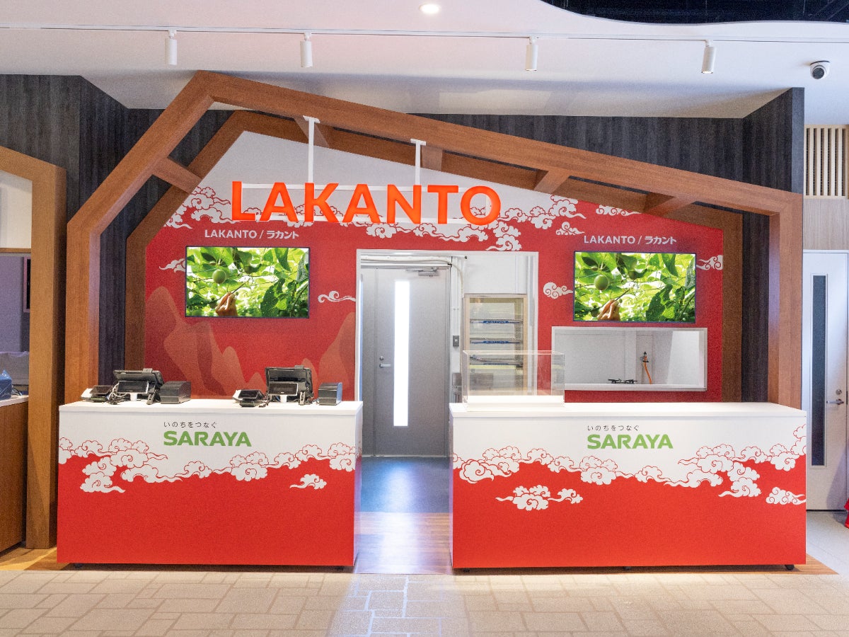 紅茶に合うスイーツブランド「T.D.Early（ティーディーアーリー）」を３月26日（水）から月替わりスイーツ店「amine」にて販売中