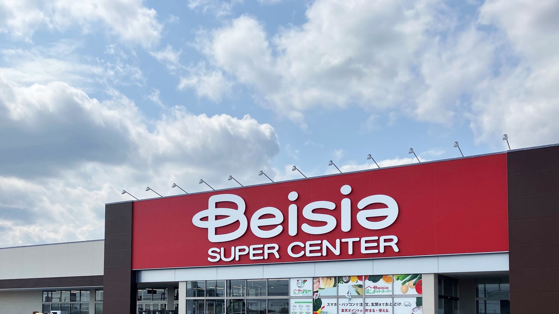 【アワード大賞】幻のシードル待望の復活！生果汁発酵ノンアルコールシードルが手に入るチャンス