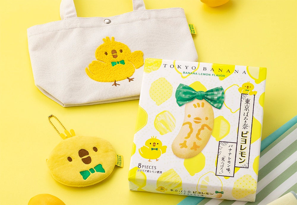 【いちごも、わさびも、オフィスで育つ！】無農薬野菜＆高付加価値作物が育てられる水耕栽培「M-Farm」無料レンタル開始！