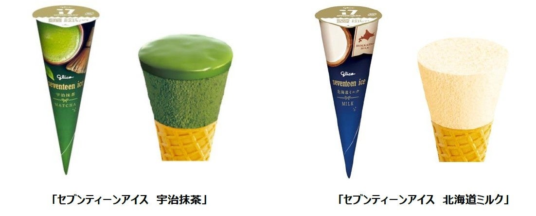 世界№1のティーブランド※「リプトン」監修のサンドアイス「リプトン レモンティーサンドアイス」4月21日(月)より全国にて数量限定発売