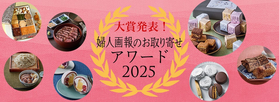 入手困難!カレー大学首席卒業の歯科医が作ったカレールゥが、クレーンゲーム専門店「エブリデイ」に登場!