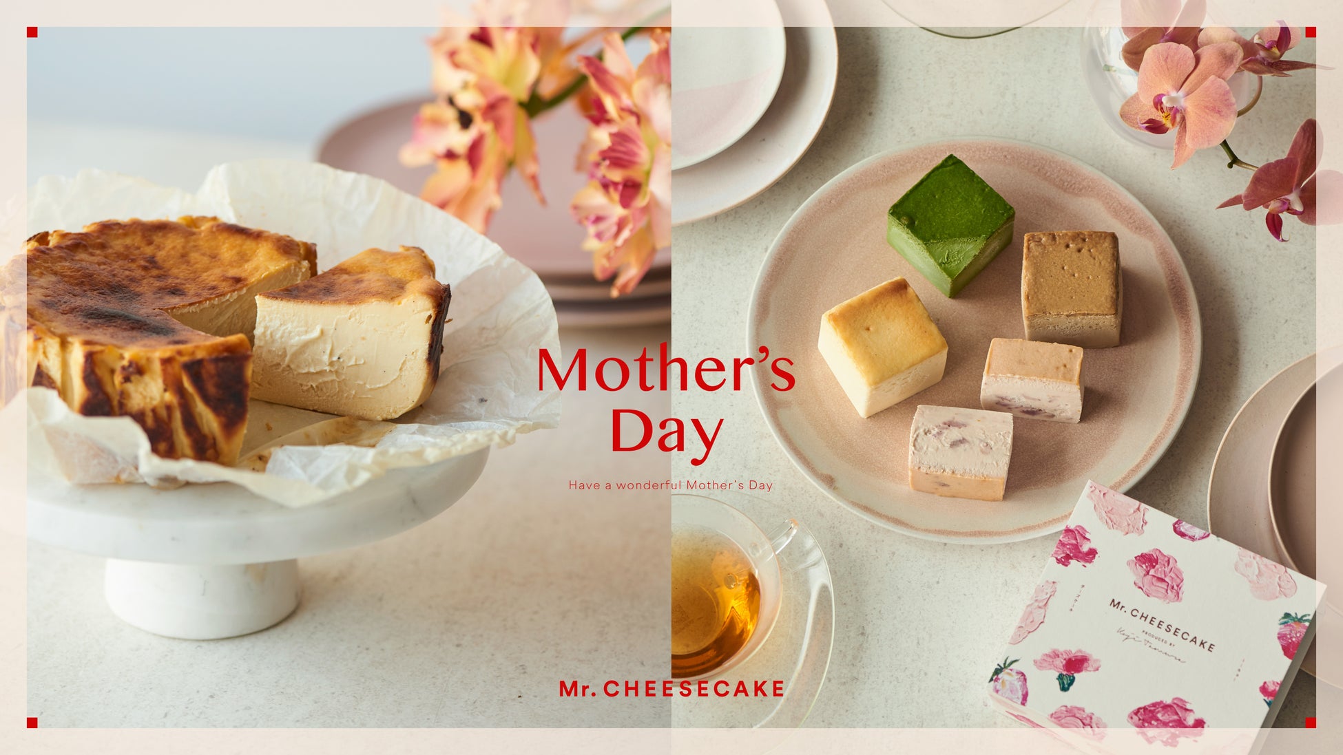 オカムラ食品工業「2025あおもり桜マラソン」で「すじこ（筋子）おにぎり」を提供