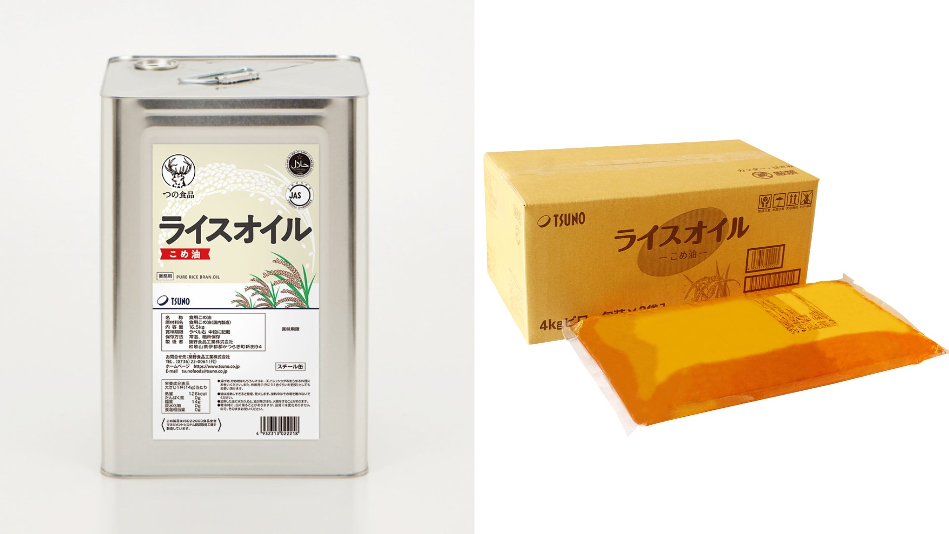 【超豪華希少酒飲み放題 ¥8,000】十四代、而今、花陽浴、飛露喜、獺祭など希少酒15種飲み放題｜日本酒原価酒蔵10周年記念｜4月10日(木)〜4月30日(水)の期間、「上野御徒町店」にて開催！
