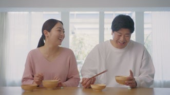 海外酒販史上 最大規模のオークション開催へ