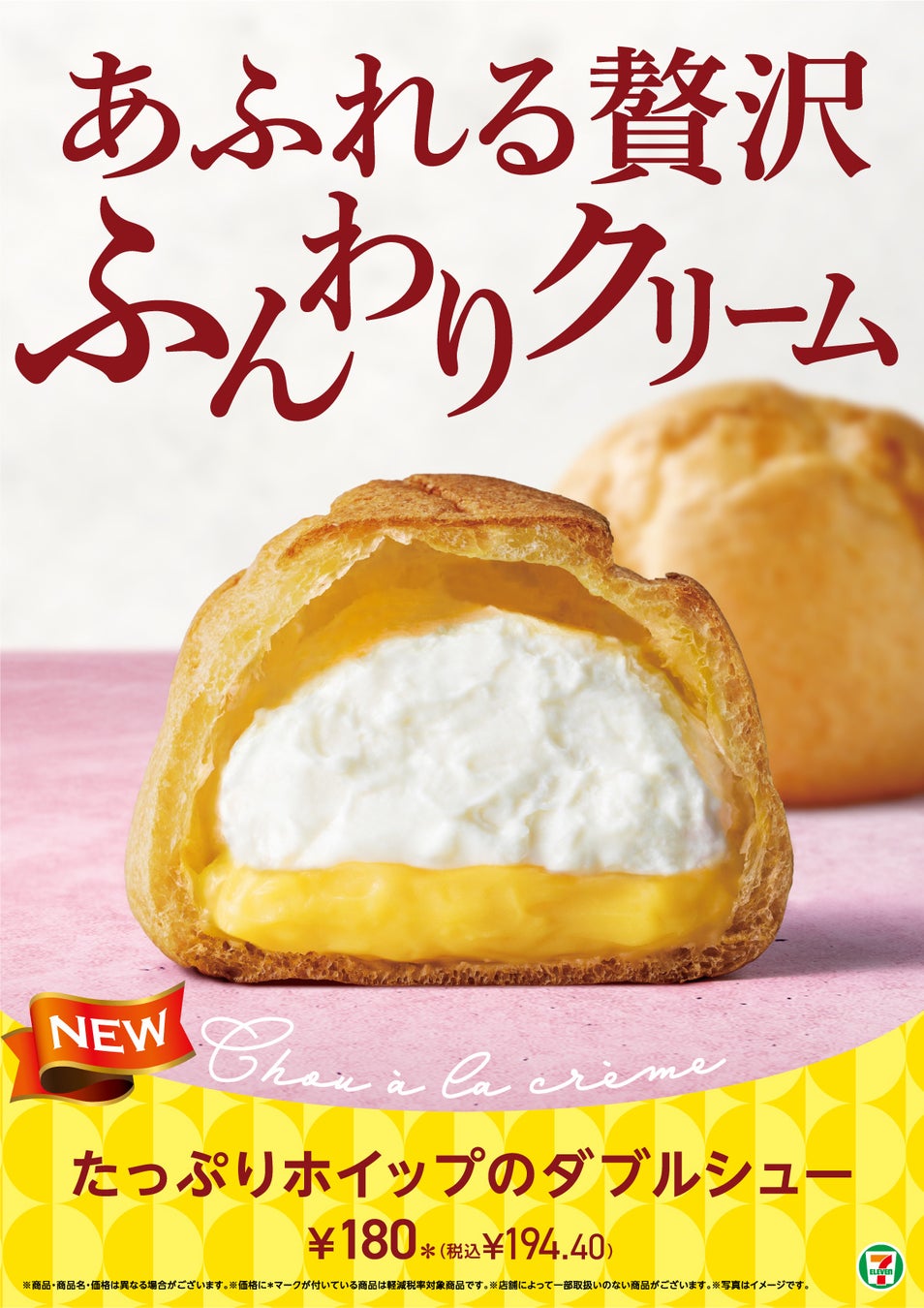 横浜赤レンガ倉庫、新規店舗オープン と 一部店舗リニューアル を2025年4月から6月にかけて順次実施 “地元の魅力発信”と“施設ならではの商品・体験”を強化！