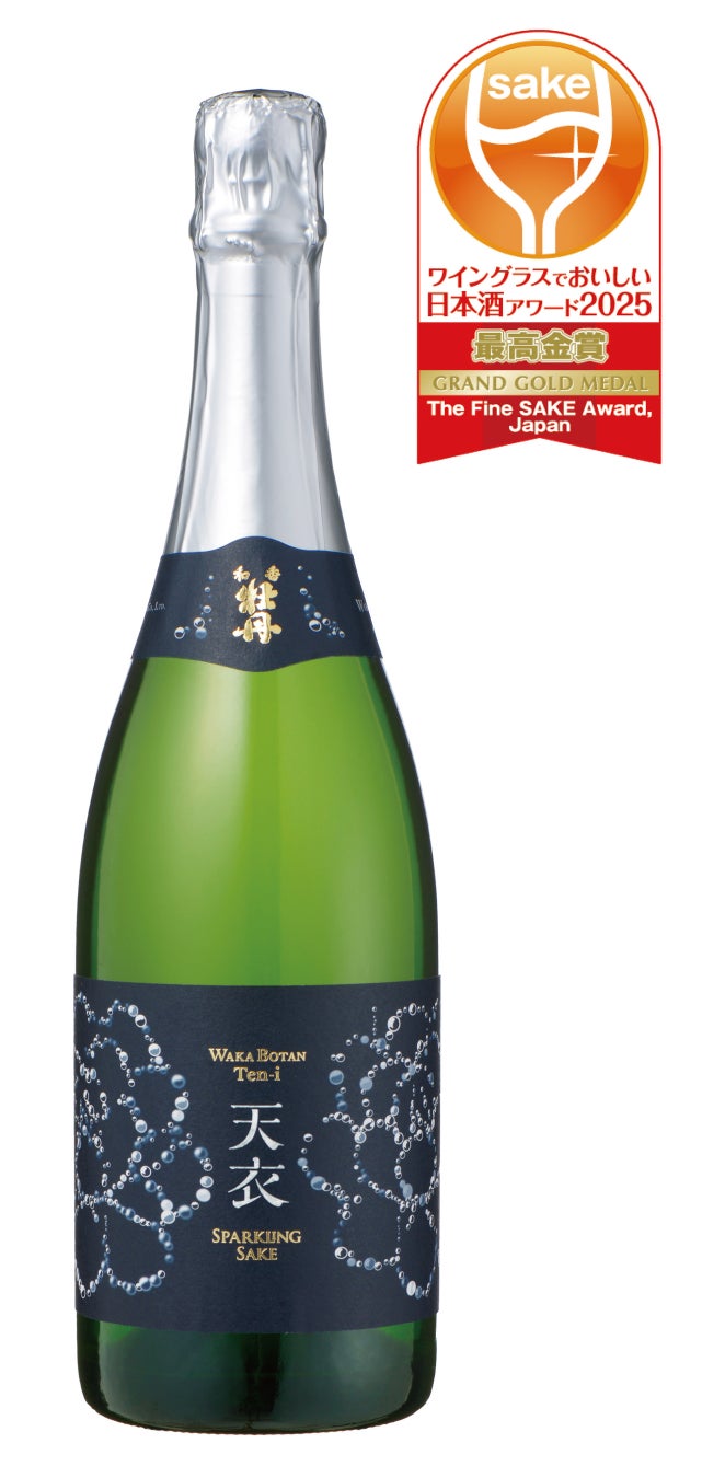 職場に最適化された水分・塩分補給を　「匠の塩飴スーパー」新発売