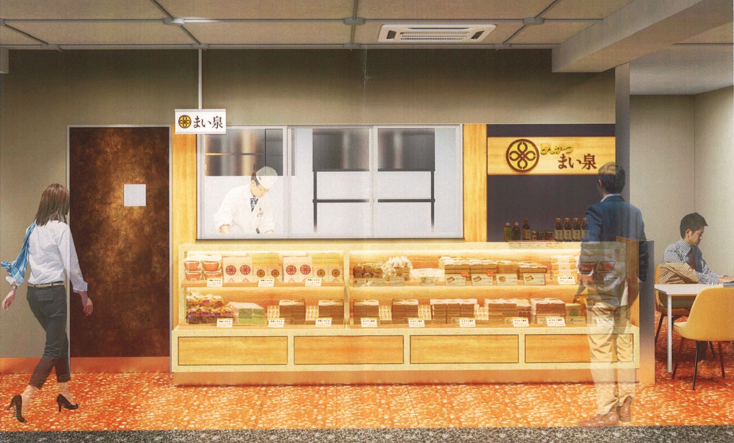 【大阪初！】日本酒 × ペアリングを通じて”日本文化”を味わう体験型バー「Sake Pairing Bar ぽたん」が福島区にオープン