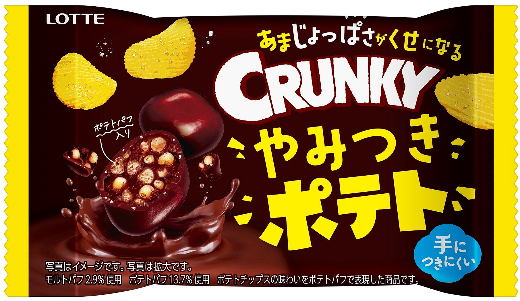 北欧の伝統と革新が融合したプレミアムウォッカ「DANZKA」日本上陸