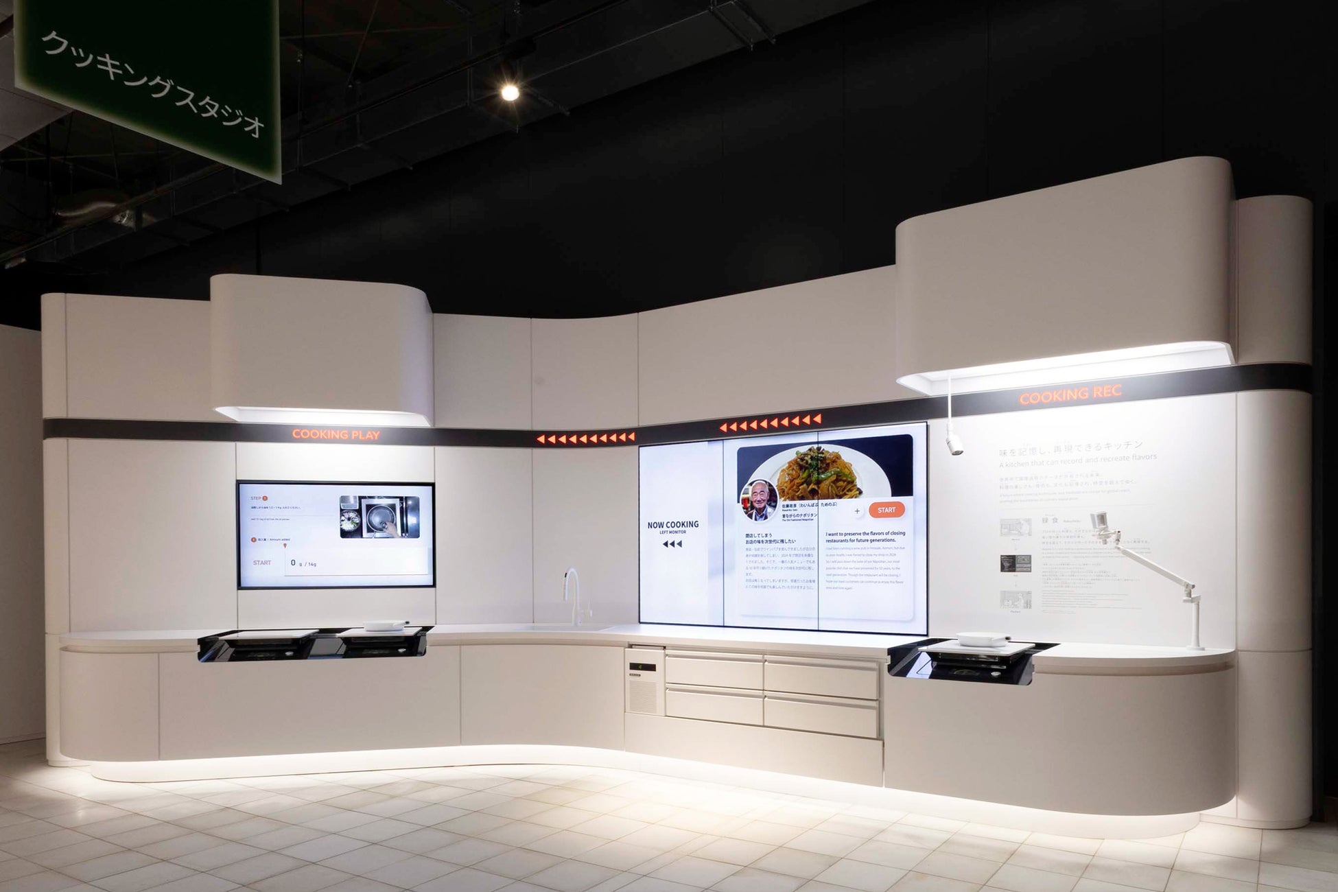 「家族で楽しむ社内イベント」に最適!本格出張BBQで“大人1名につき子ども1名無料”キャンペーン実施中