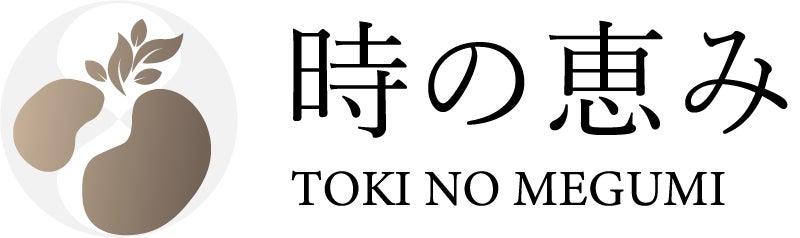 ヴィーガンパティスリー hal okada にて、旬の完熟苺を贅沢に使用した『苺のヴィーガンミルフィーユ』を期間限定で販売開始!