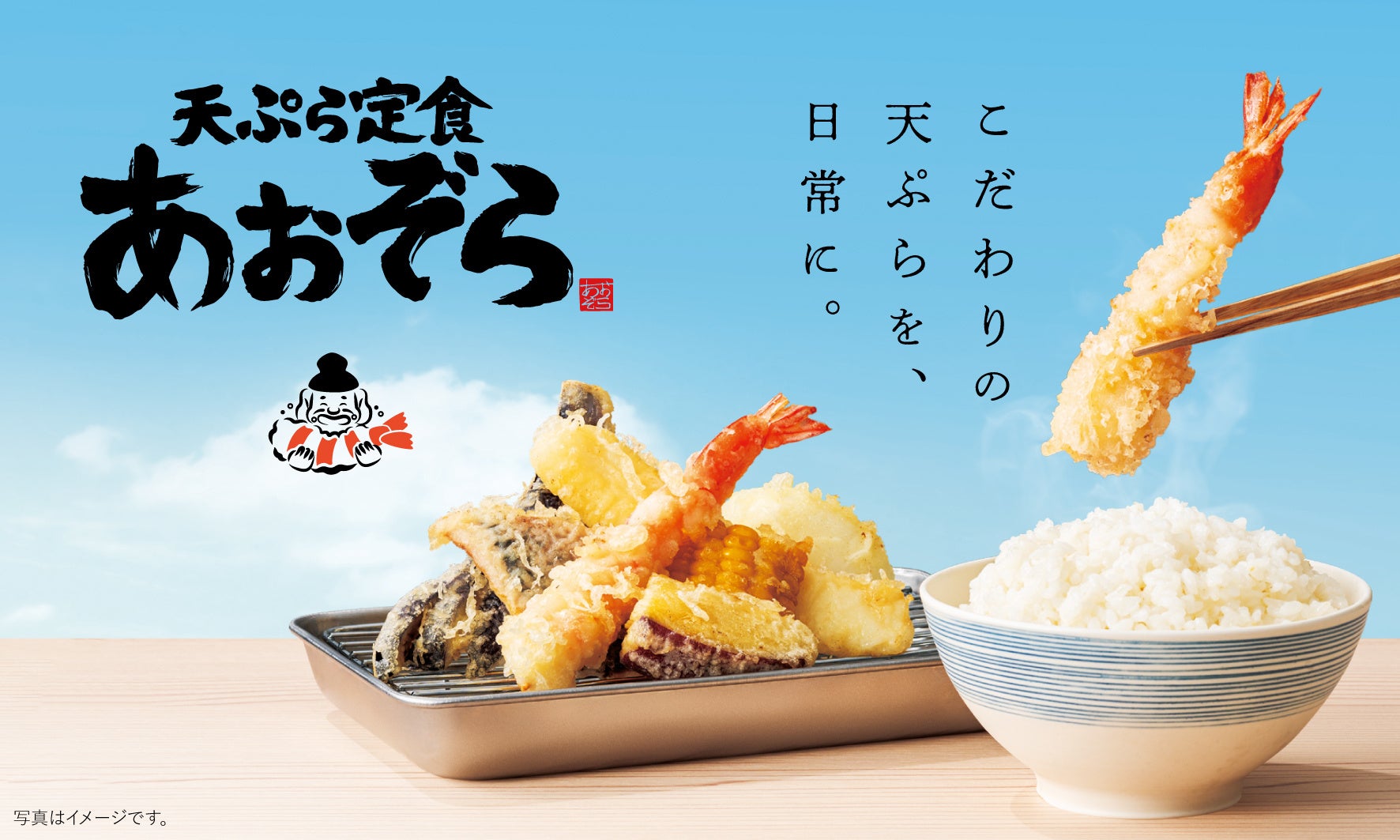 あなたにはこの違いが分かるか！？『ブラックサンダーExcellent』新発売～見た目はいつものブラックサンダーなのに絶対的チョコ感を楽しめる特別な商品～