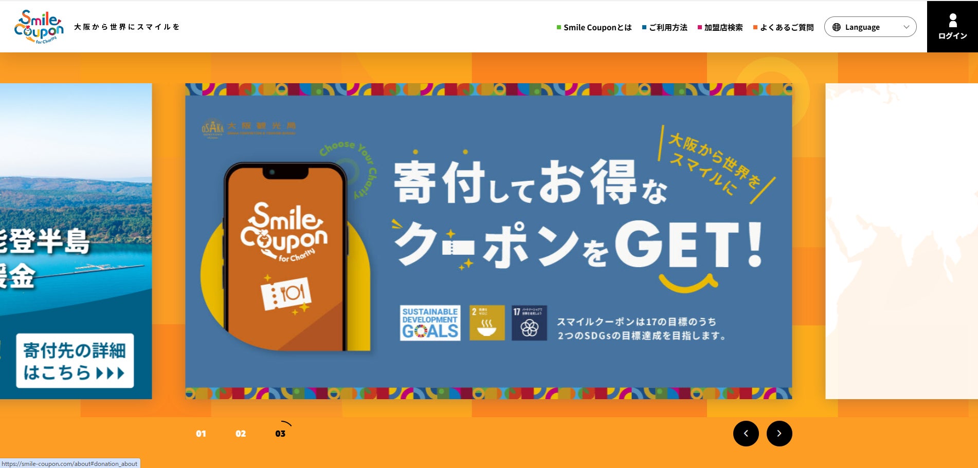 大阪ミナミエリア・クリスタ長堀に初出店！サラダボウル専門店『WithGreen』4月10日（木）にオープン