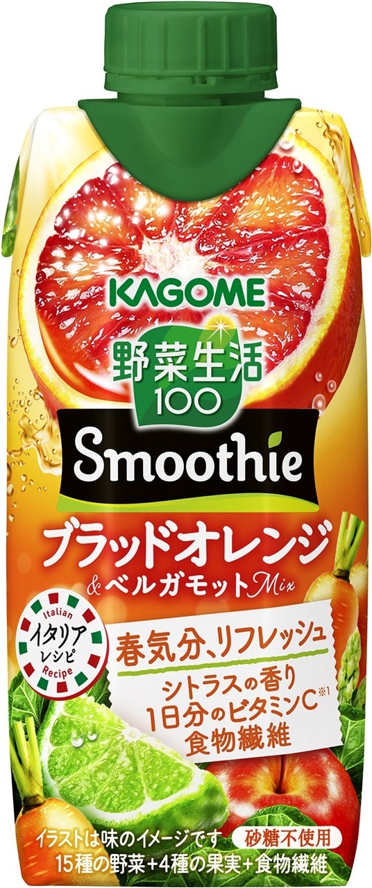 歌手・女優の荻野目洋子さんに「コッペんどっと市が尾店」の「こしあんバター」をご紹介いただきました。