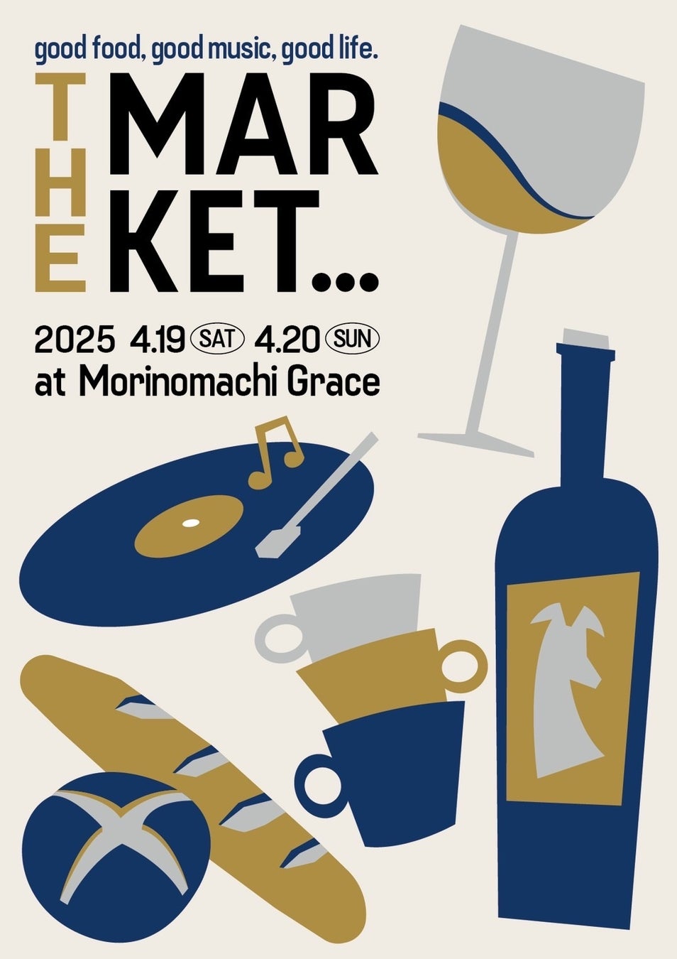 【リーガロイヤルホテル広島】10周年!ホテルビュッフェをもっとおいしくもっと楽しく『ダイニング ルオーレ』のランチ・ディナーメニューをリニューアル