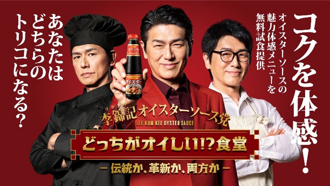 丸大食品グループ、東北に東日本エリアの生産拠点となる株式会社ミートサプライの新工場竣工、５月より本格稼働開始