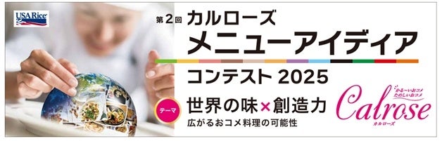 洋菓子の街「神戸」からのおくりもの、『神戸ベイクドチーズ ～レモン～』が新登場！