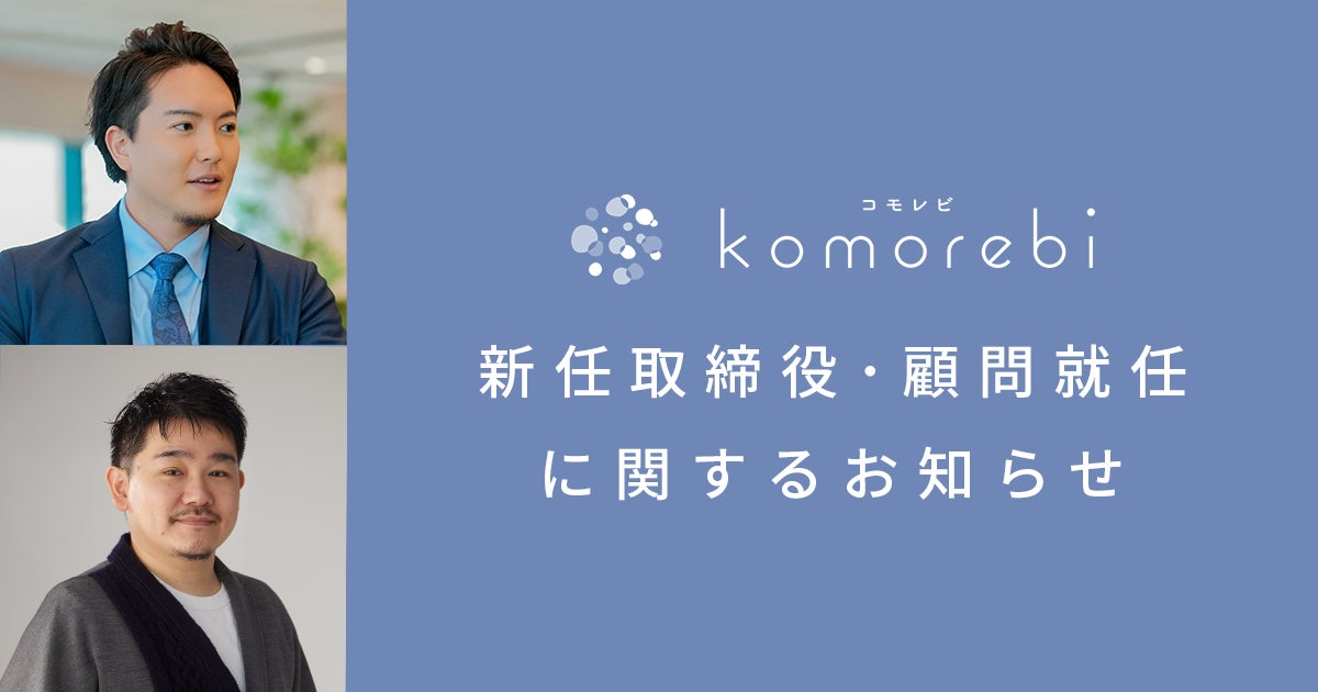 日常グルメコミック『甘くて辛くて酸っぱい 1』発売即重版!『さめない街の喫茶店』著者・はしゃ5年ぶりの完全新作!