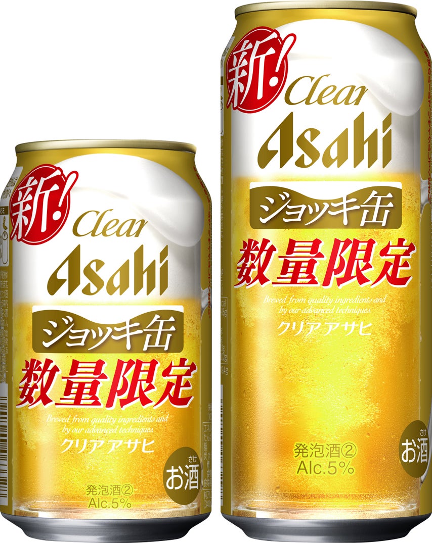 【ホテルニューグランド】オレンジブリオッシュ(S.Weil by HOTEL NEW GRAND/S.Weil by HOTEL NEW GRAND横浜髙島屋店)