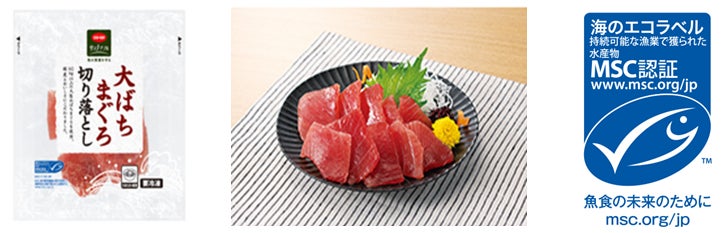 『カルピスソーダ クリーミーマンゴー』4月29日発売