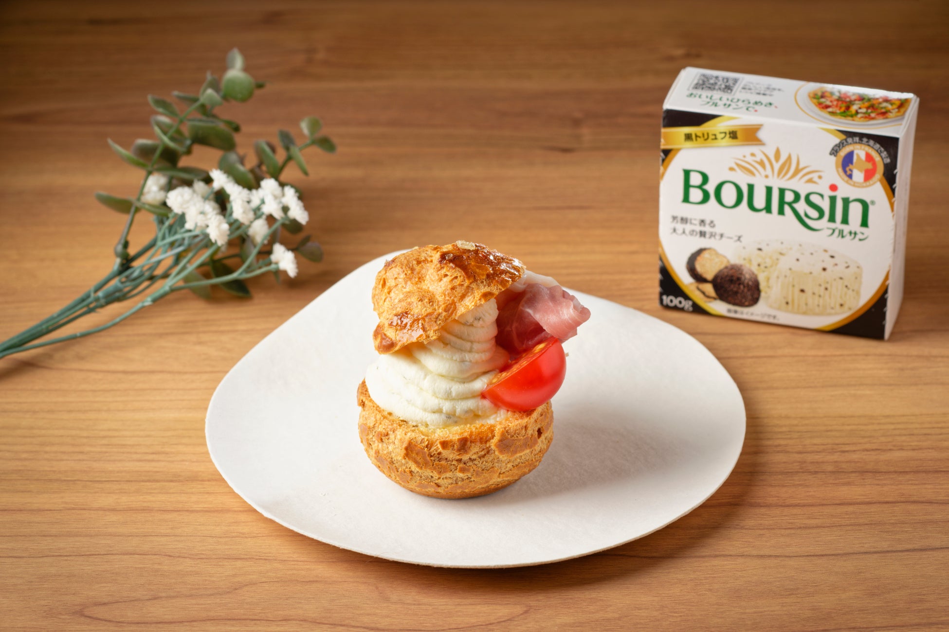 愛媛シルクが紡ぐ兄弟の絆！喜助の湯×ユナイテッドシルク×臥龍醸造、GWに地元愛溢れるコラボレーション