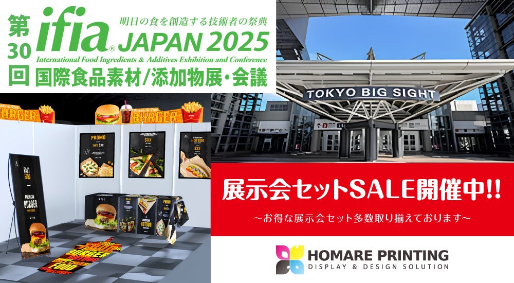 おかげさまで40周年!通常品の1.4倍サイズの大粒ガムが登場!「クロレッツ ビッグ」 4月21日(月)より2つのフレーバーで新発売