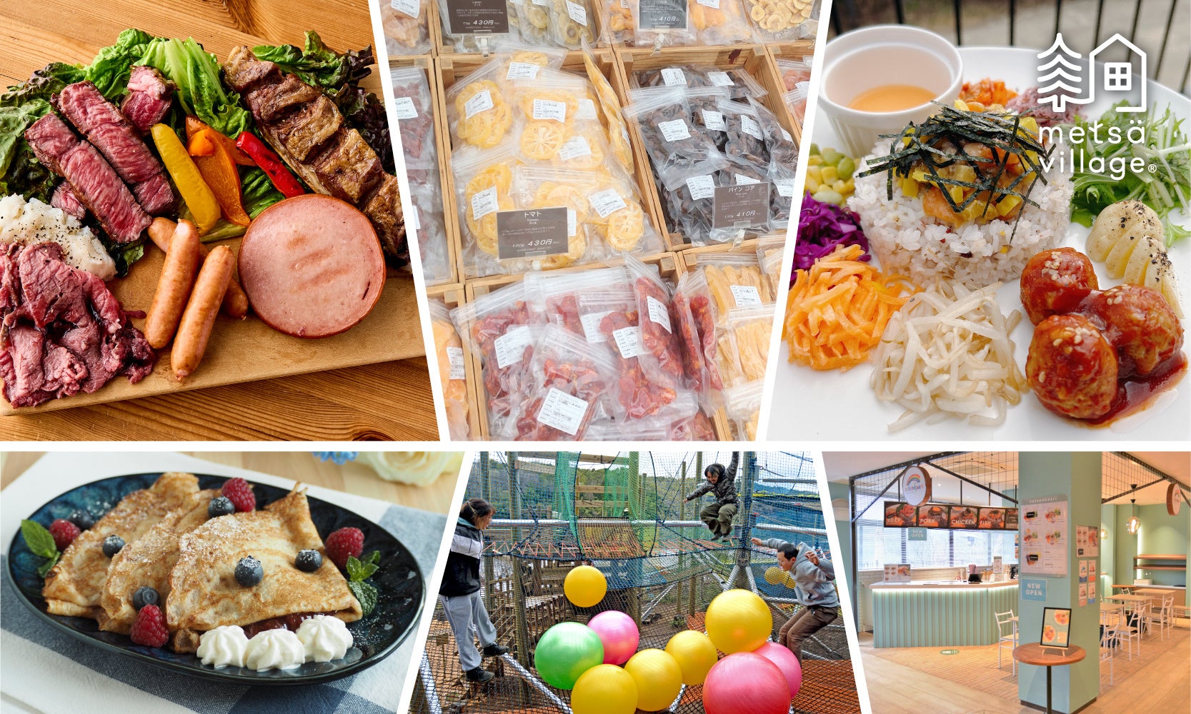 【ヒルトン東京】『クラシックアメリカン・ダイナー』