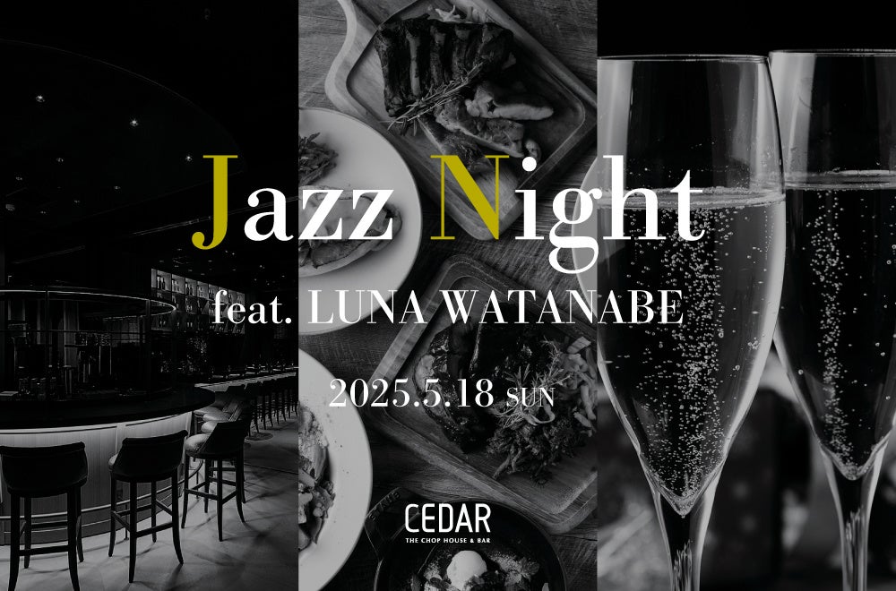 冷凍宅配食サービス「nosh」約7年で累計販売食数が日本の総人口に相当する1億2,380万食に到達