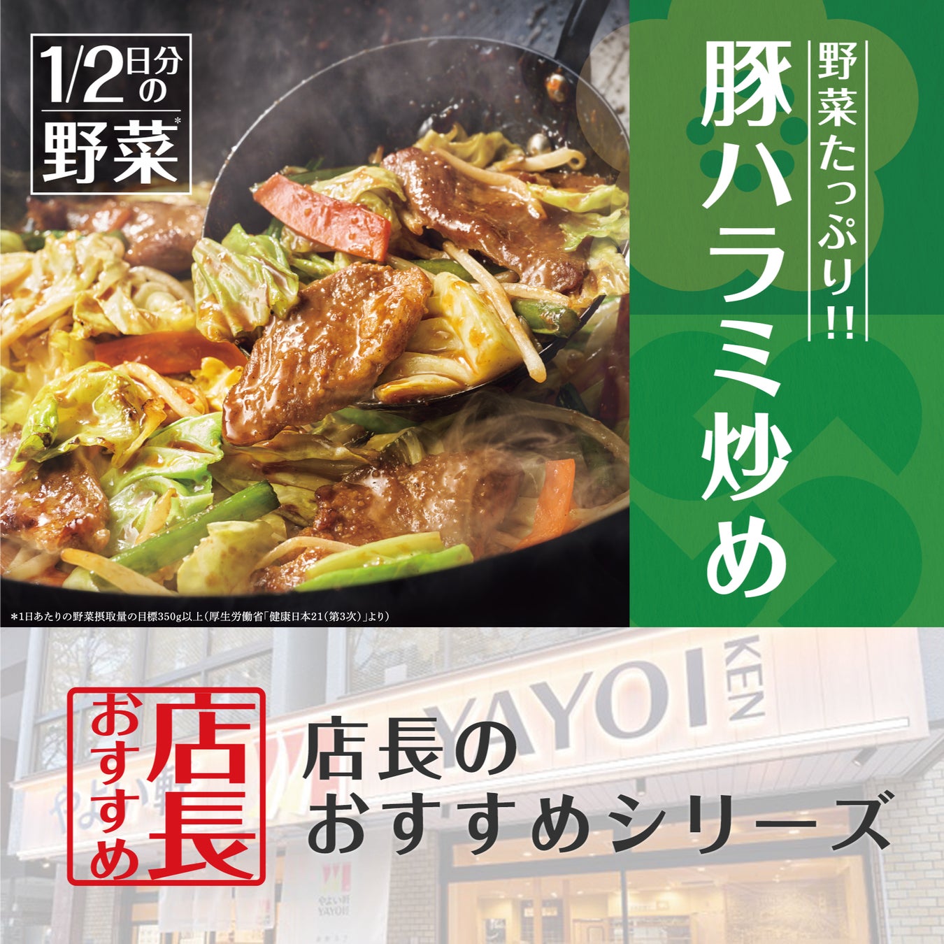 大好評のティースタンド&ブッフェで抹茶スイーツ&セイボリーを提供 ハイアット リージェンシー 京都「抹茶アフタヌーンティー」