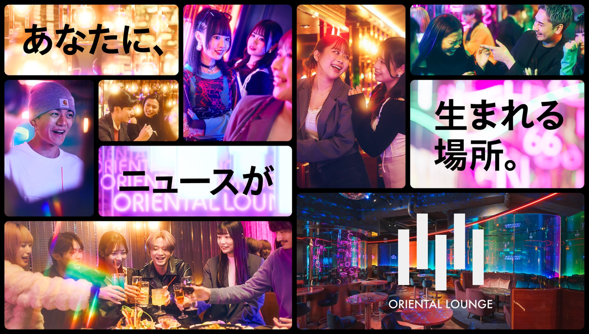 『宮城県石巻産の牡蠣を食べてもらうことで東北の復興支援につながる』出張カキ小屋「牡蠣奉行」栃木県足利市に参上！