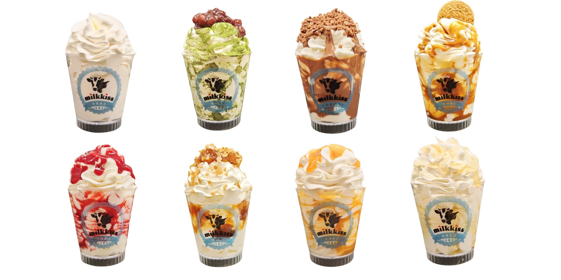 スポリカスパークリング　４月１８日　新発売