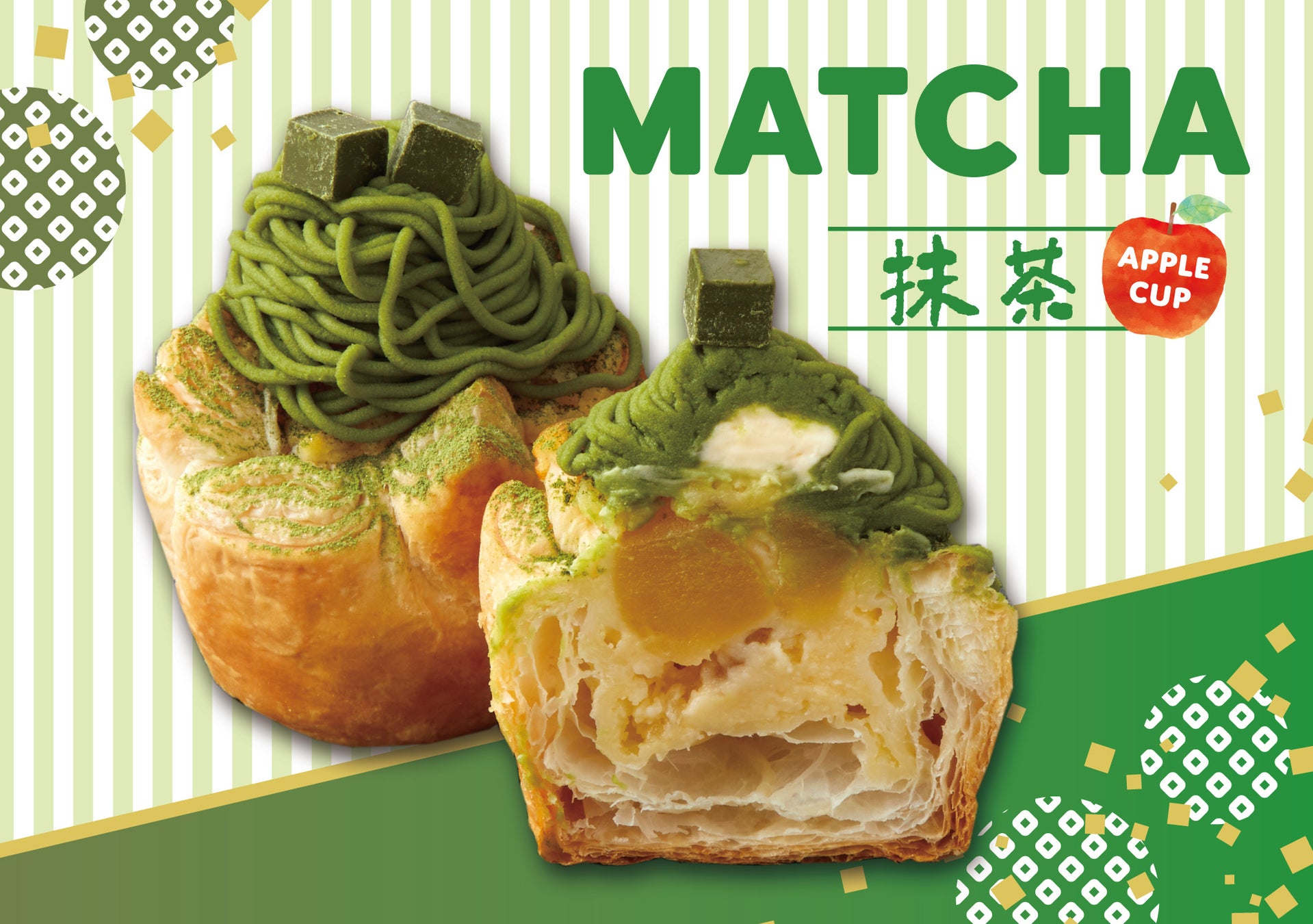 【甲羅本店】が初夏の大感謝祭を4/26(土)より開催！第1弾「北海フェア」は蟹と北海食材を使った特別メニューが登場！