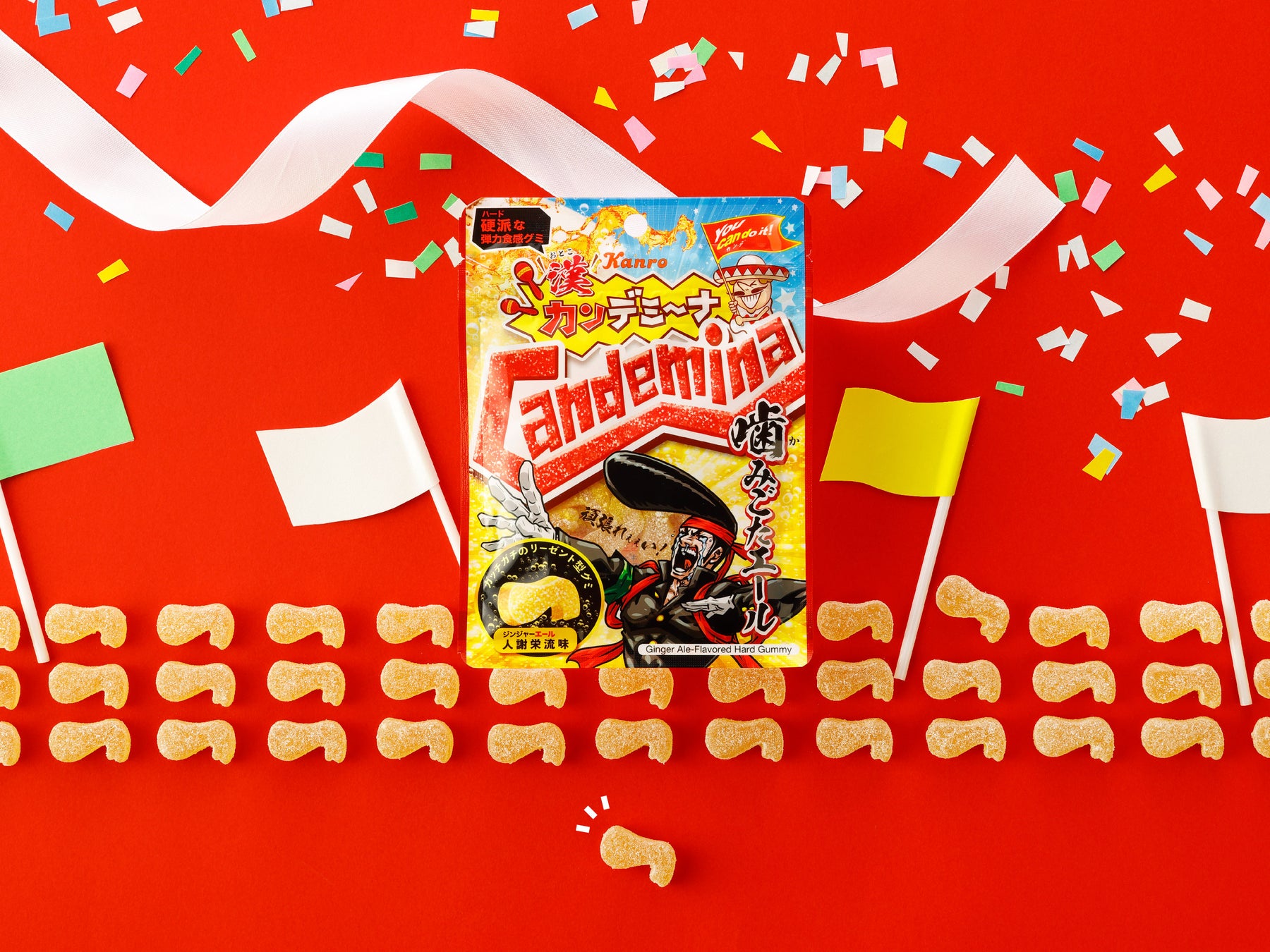 【CoCo Bubble Tea】果実の魅力たっぷりの「柑橘ジャスミンティー with 粉粿（フングイ）」新発売！