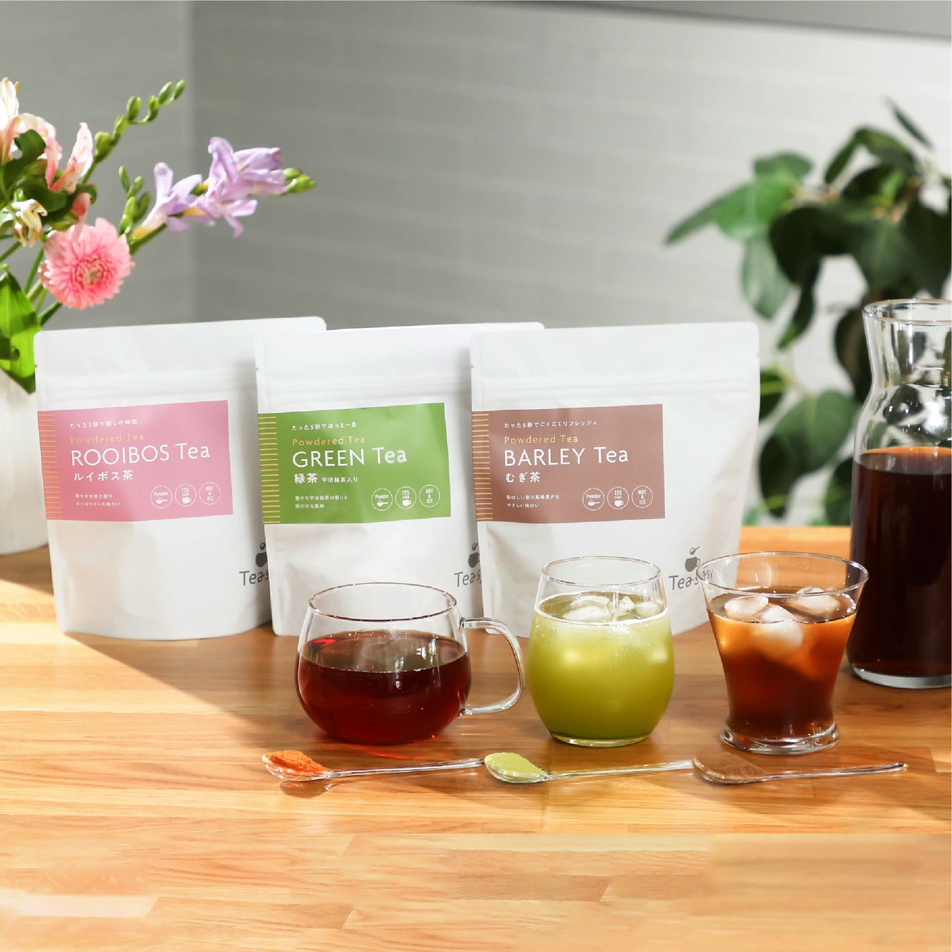 【“たった５秒”でおいしいお茶】INIC coffeeから、お湯や水で溶かすお茶の新ブランド「Tea-sy（ティージー）」を2025年4月16日から販売開始！