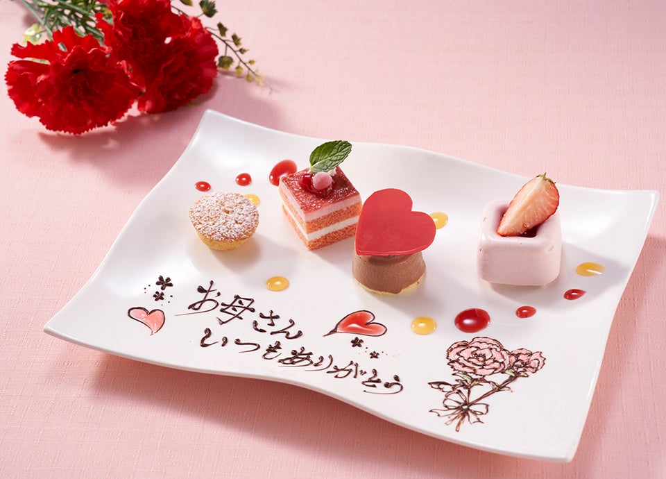 【今年の母の日は5/11(日)】普段言えない「ありがとう」をちょっと特別に。PLACOLE & DRESSYから<母の日限定アイテム>発売開始!