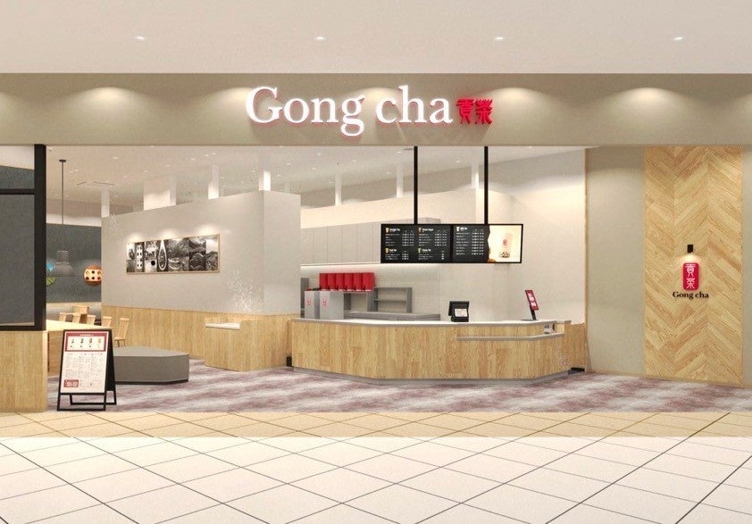 ベビーチーズの日記念イベントin六甲山牧場 を開催します